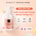 Scarlett Whitening Body Lotion - Jolly