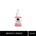 Scarlett Whitening Brightly Ever After Serum