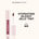 Sea Makeup Slick Cover Jelly Tint