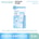 Wardah Lightening Serum Ampoule - 8ml