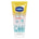 Sunblock SPF 50
