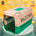 Cat Cargo