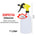 Botol Semprot Air
