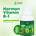 Vitamin B1 Premium Nutrisi Tanaman