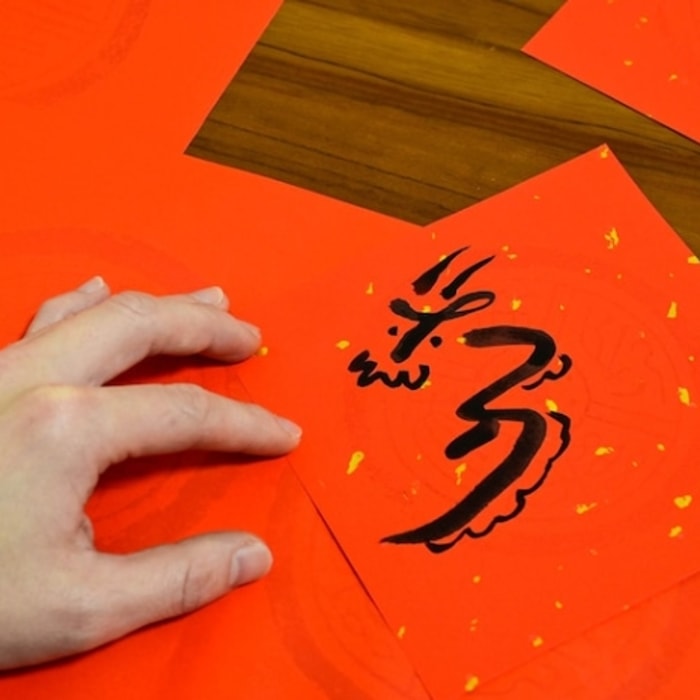 Cara Belajar Hiragana dengan Mudah