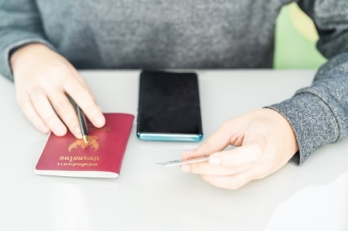 Melalui Proses yang Sedikit Rumit